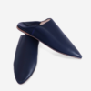 Luxurious Handmade Moroccan Babouche Slippers - Natural Leather Comfort and Style Combined