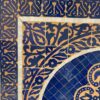 Timeless Elegance: Moroccan Mosaic Wall Fountain - Artistry in Every Drop - Image 4