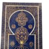 Timeless Elegance: Moroccan Mosaic Wall Fountain - Artistry in Every Drop - Image 2