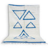 Elegant Moroccan Handwoven Rug / Berber Wool Rug from the Atlas Mountains