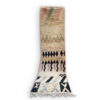 Elegant Moroccan Handwoven Rug / Berber Wool Rug from the Atlas Mountains