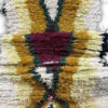 Elegant Moroccan Handwoven Rug / Berber Wool Rug from the Atlas Mountains - Image 8