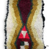 Elegant Moroccan Handwoven Rug / Berber Wool Rug from the Atlas Mountains - Image 5