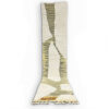 Elegant Moroccan Handwoven Rug / Berber Wool Rug from the Atlas Mountains